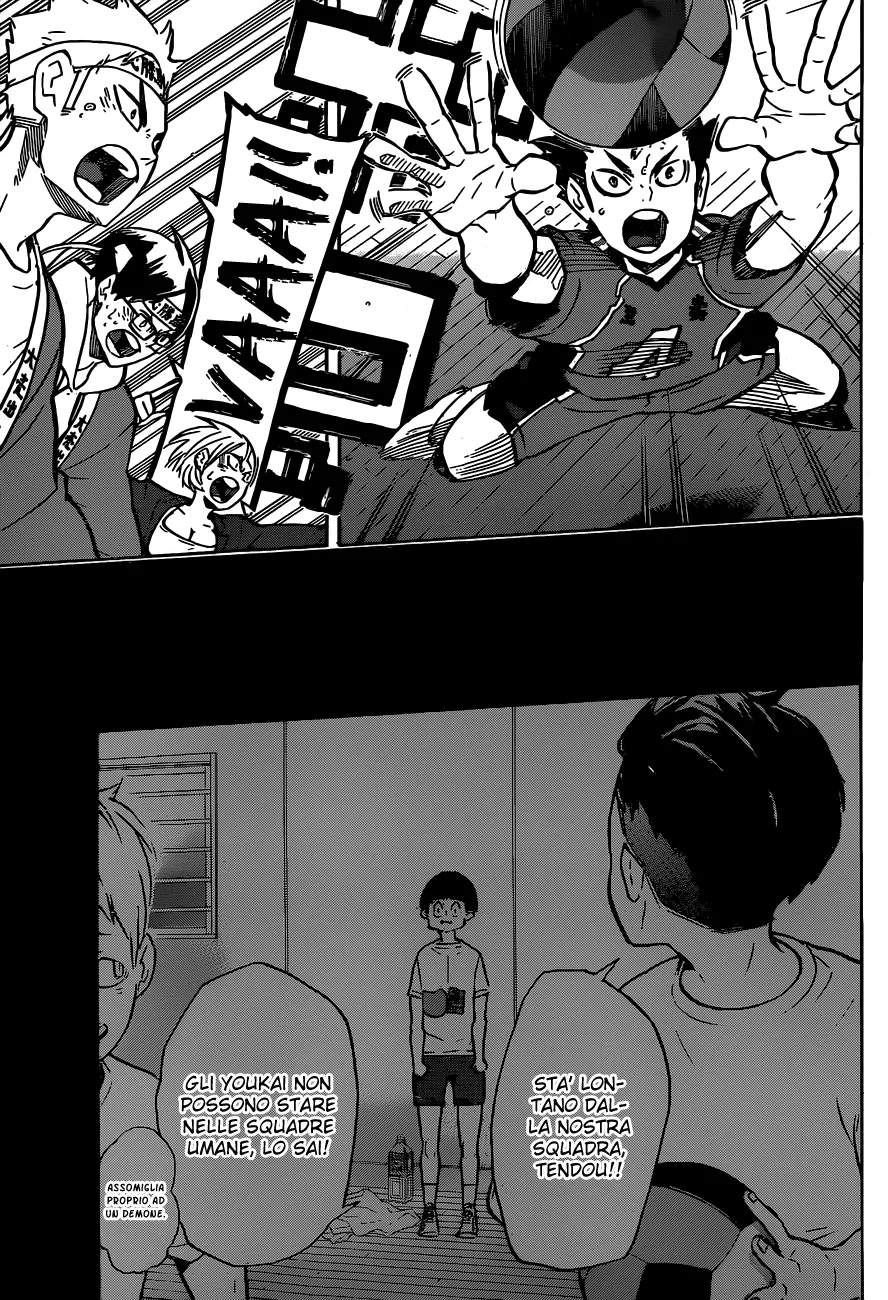 Read Haikyuu!! IT Manga Online