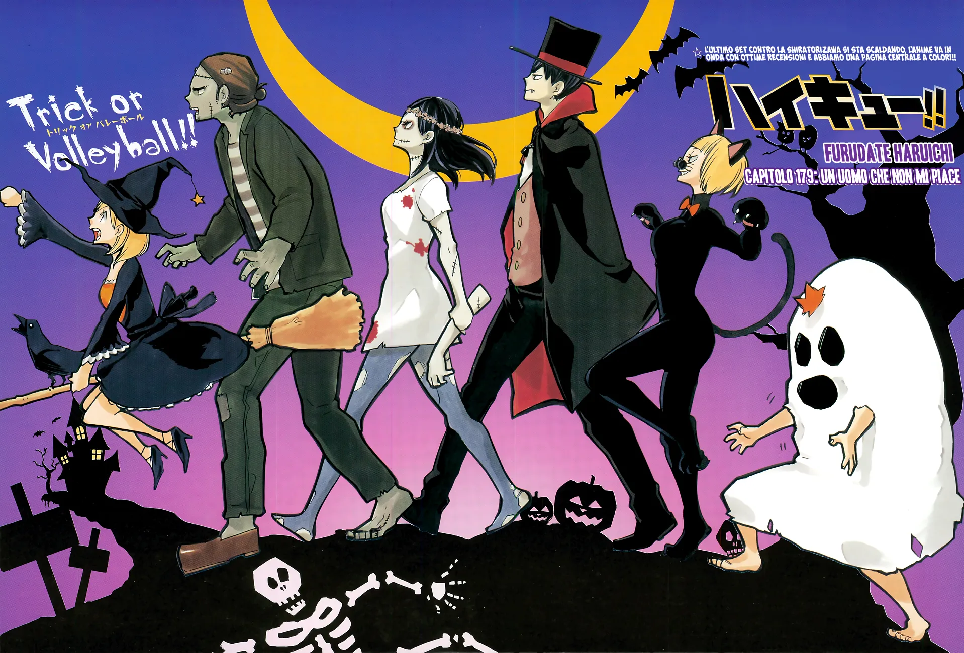 Read Haikyuu!! IT Manga Online