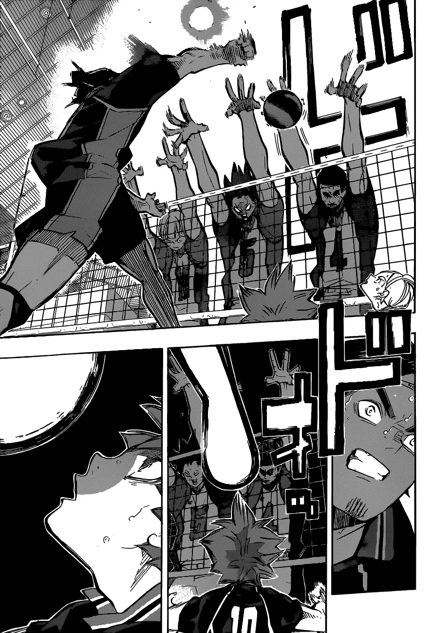 Read Haikyuu!! IT Manga Online