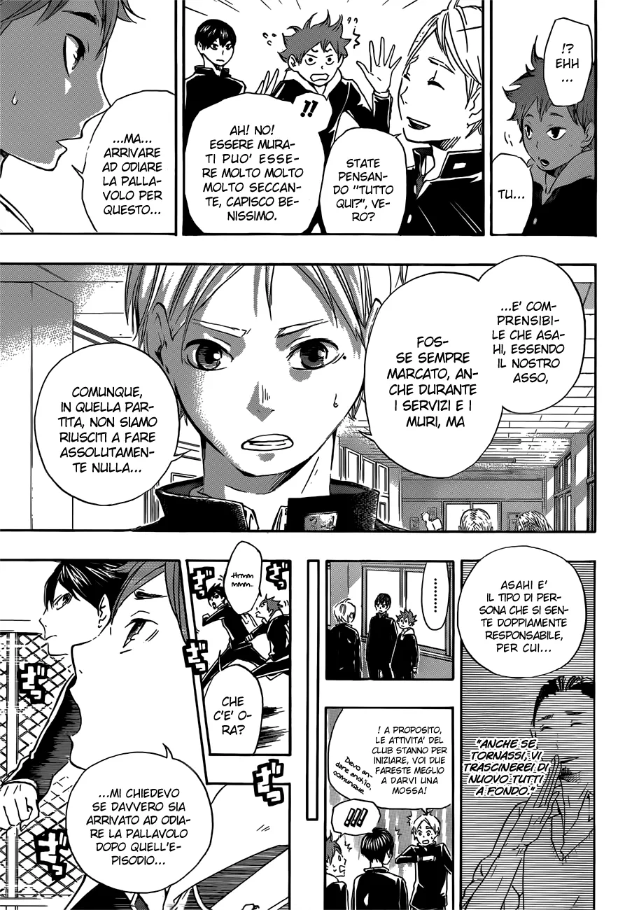 Read Haikyuu!! IT Manga Online