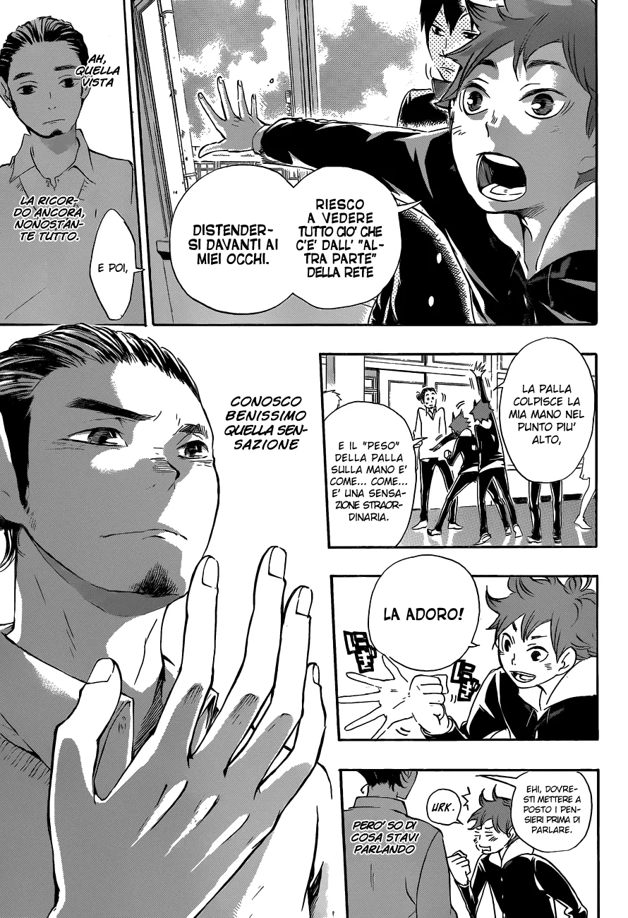 Read Haikyuu!! IT Manga Online