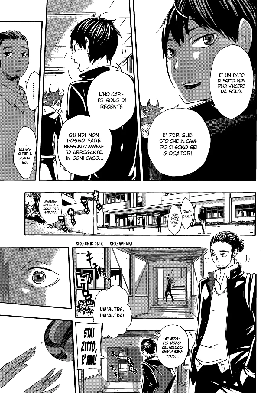 Read Haikyuu!! IT Manga Online