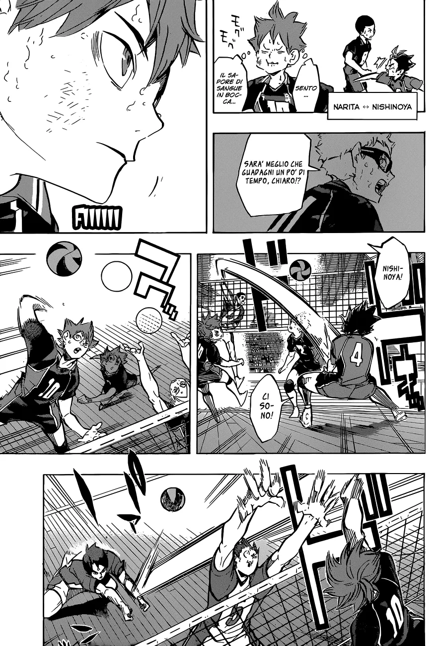 Read Haikyuu!! IT Manga Online
