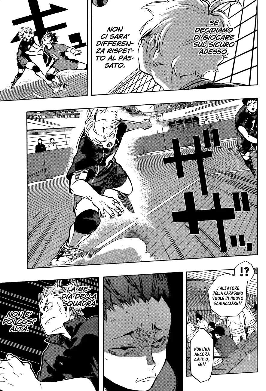 Read Haikyuu!! IT Manga Online