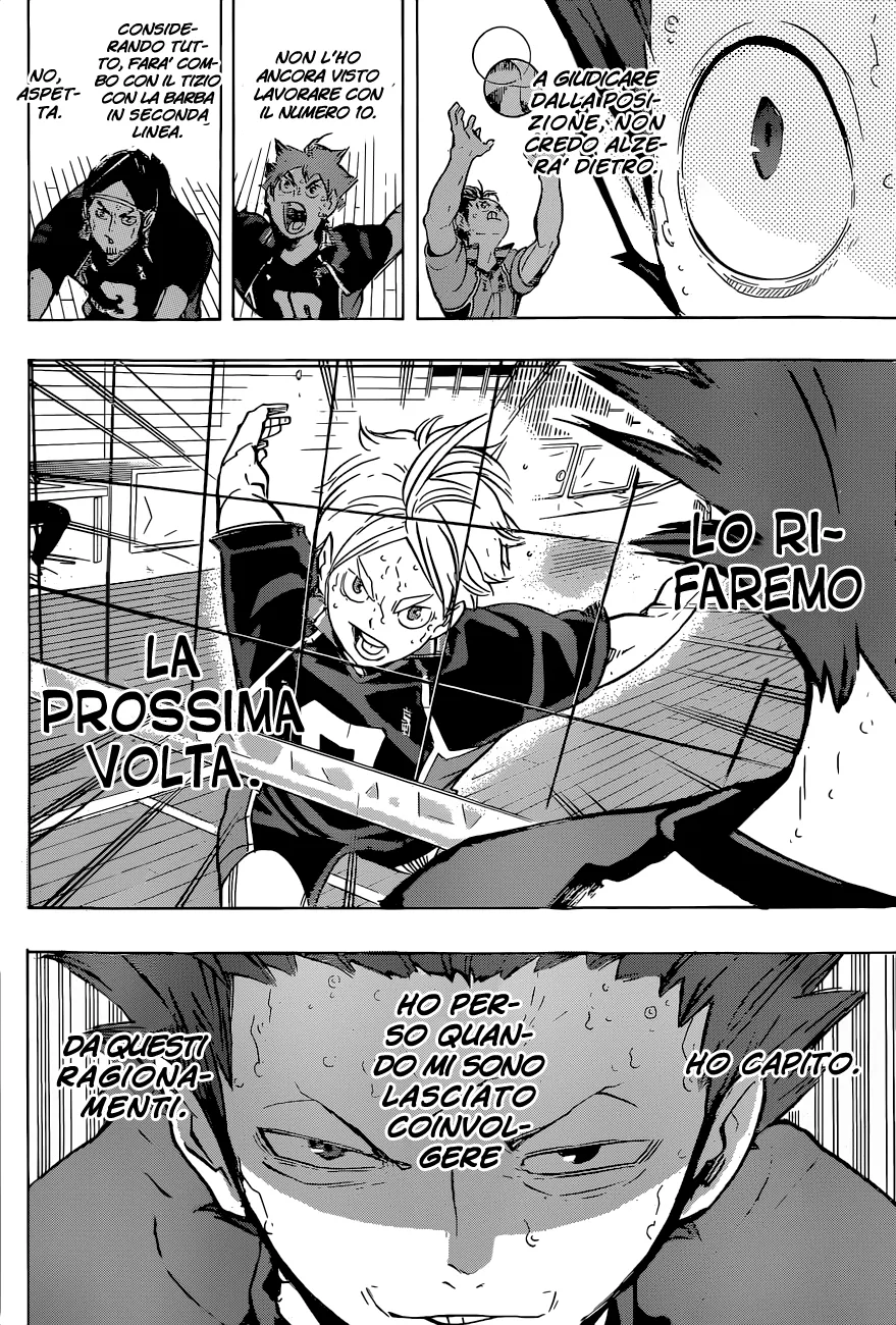 Read Haikyuu!! IT Manga Online