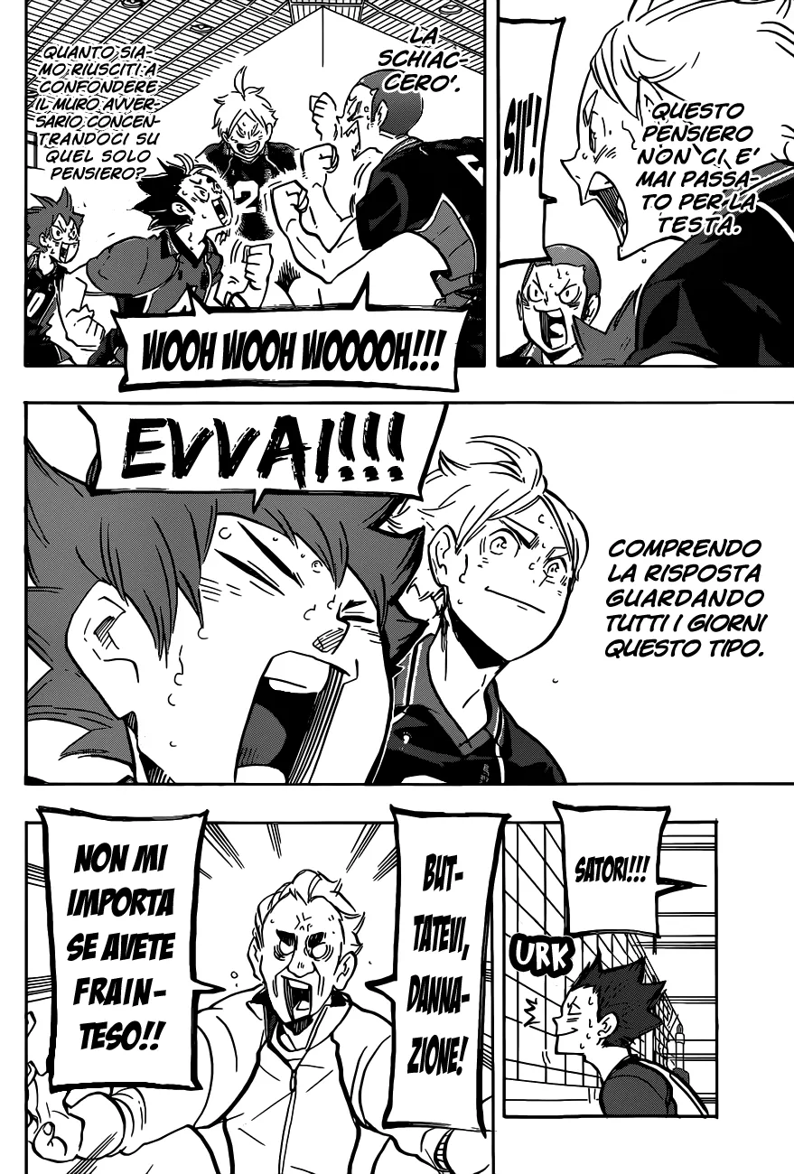 Read Haikyuu!! IT Manga Online