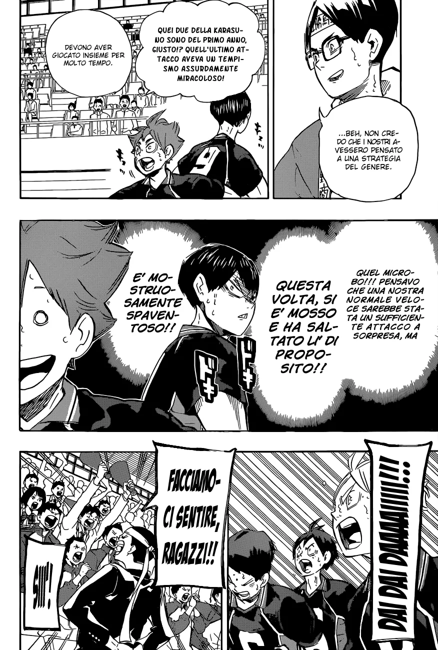 Read Haikyuu!! IT Manga Online