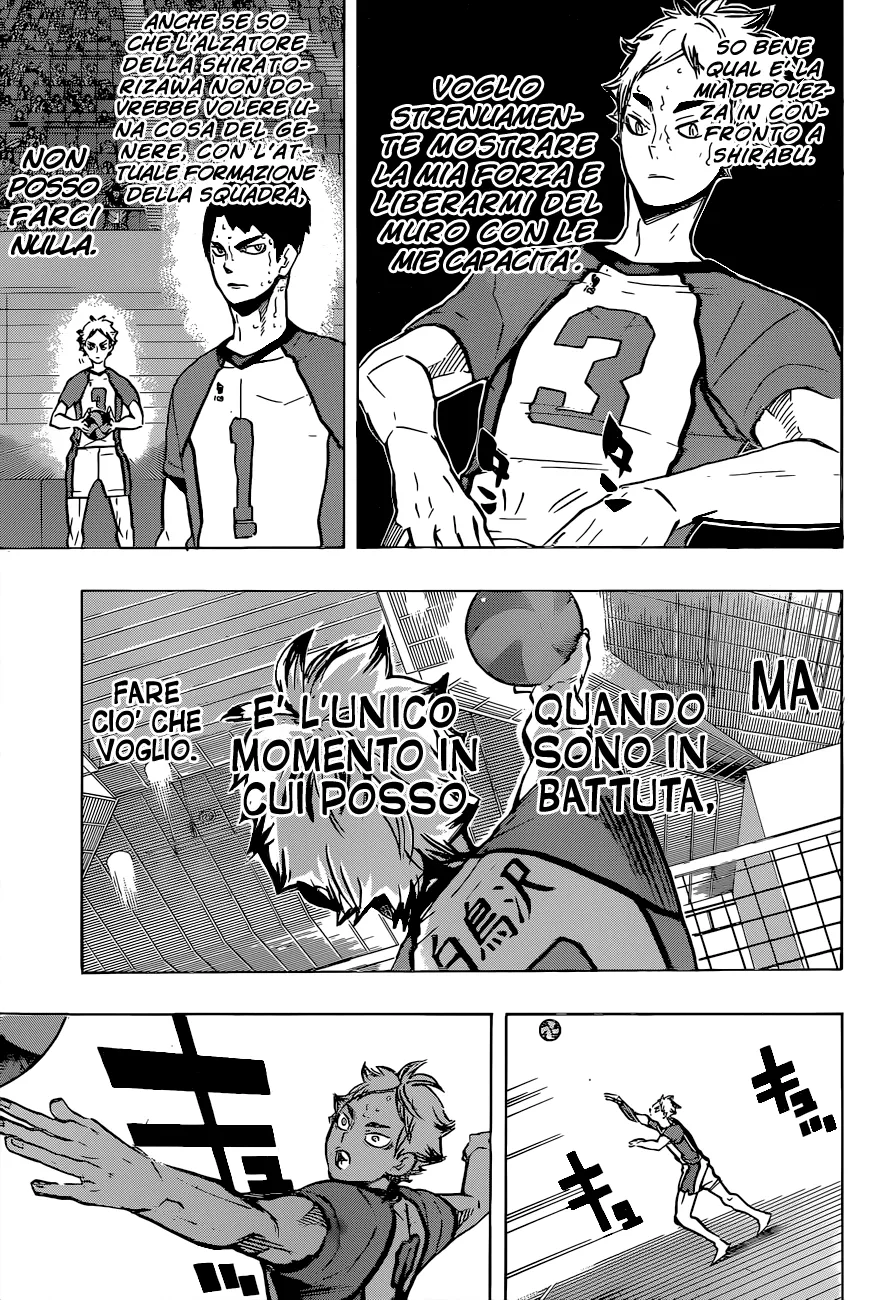 Read Haikyuu!! IT Manga Online
