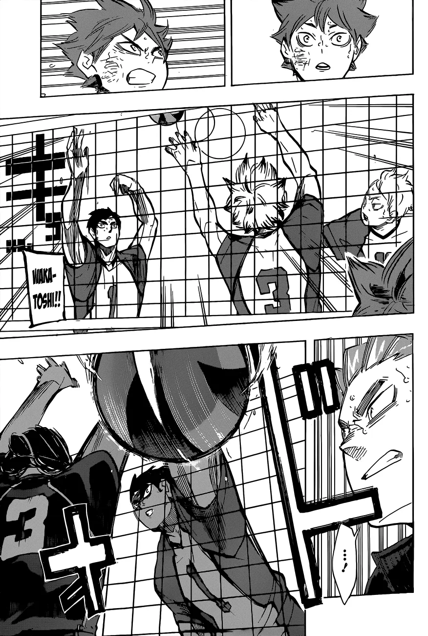 Read Haikyuu!! IT Manga Online