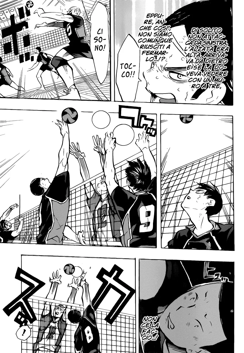 Read Haikyuu!! IT Manga Online