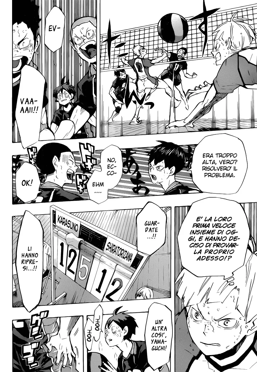 Read Haikyuu!! IT Manga Online