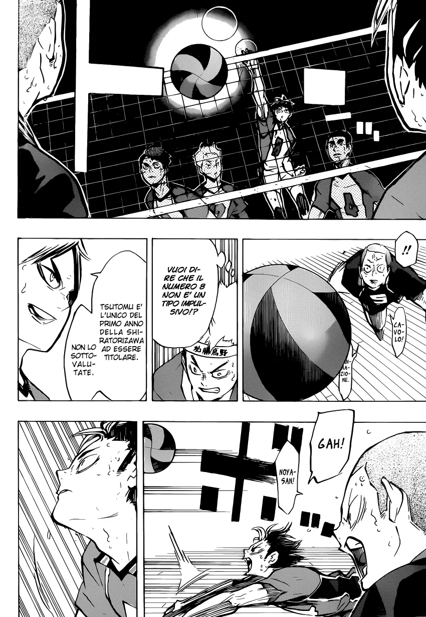 Read Haikyuu!! IT Manga Online