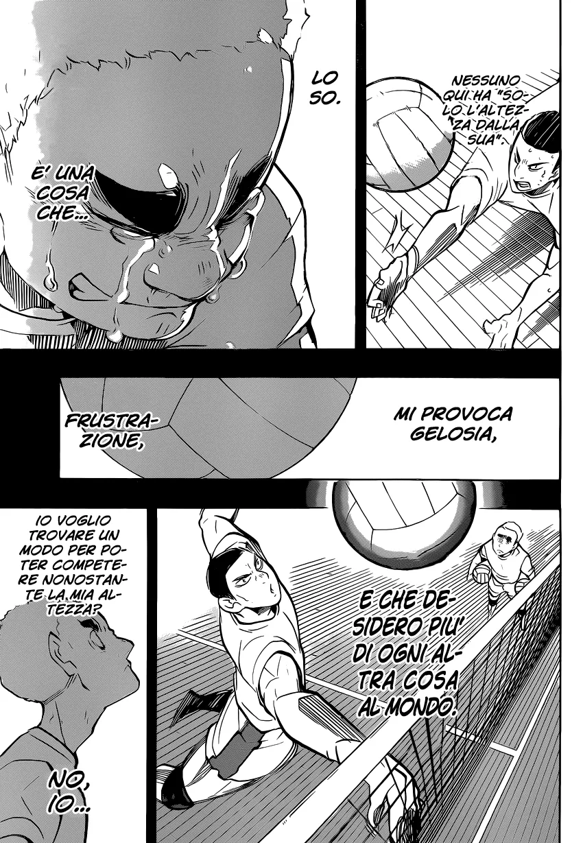 Read Haikyuu!! IT Manga Online
