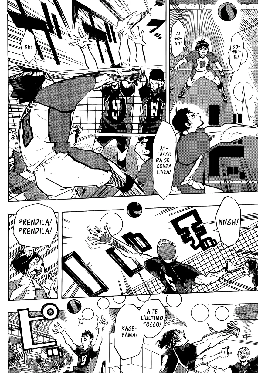 Read Haikyuu!! IT Manga Online