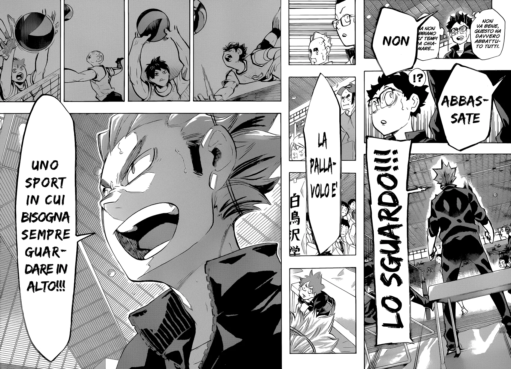 Read Haikyuu!! IT Manga Online