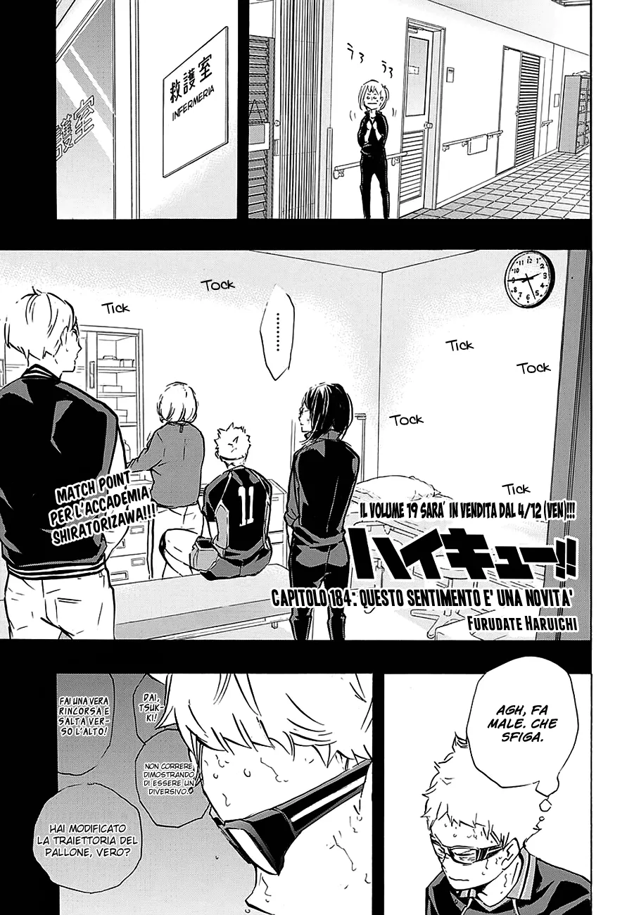 Read Haikyuu!! IT Manga Online
