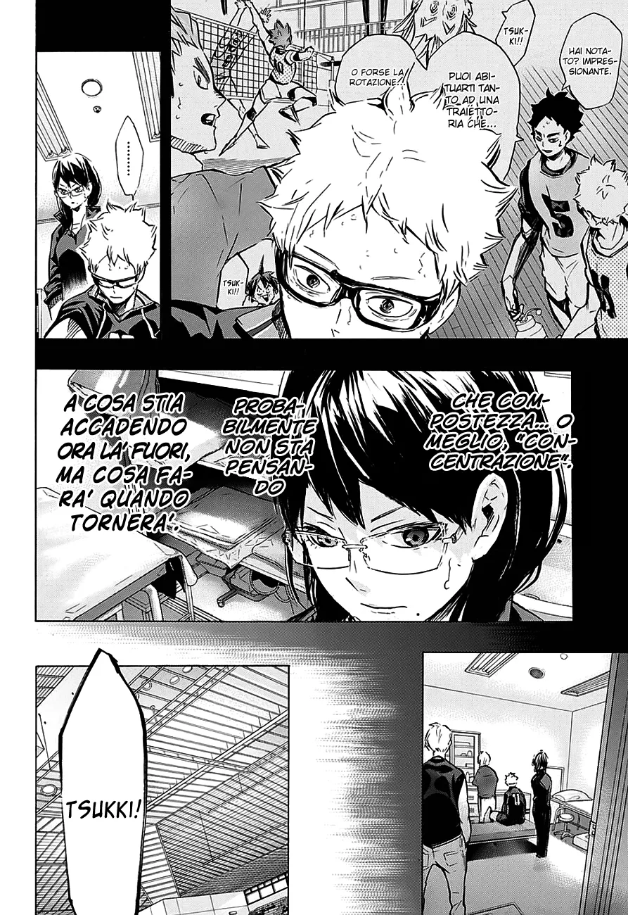 Read Haikyuu!! IT Manga Online
