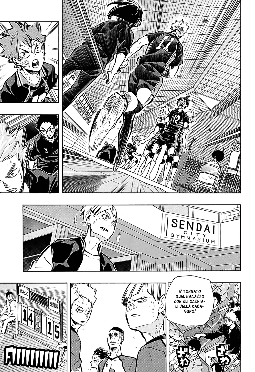 Read Haikyuu!! IT Manga Online