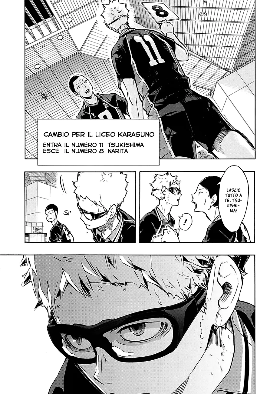 Read Haikyuu!! IT Manga Online