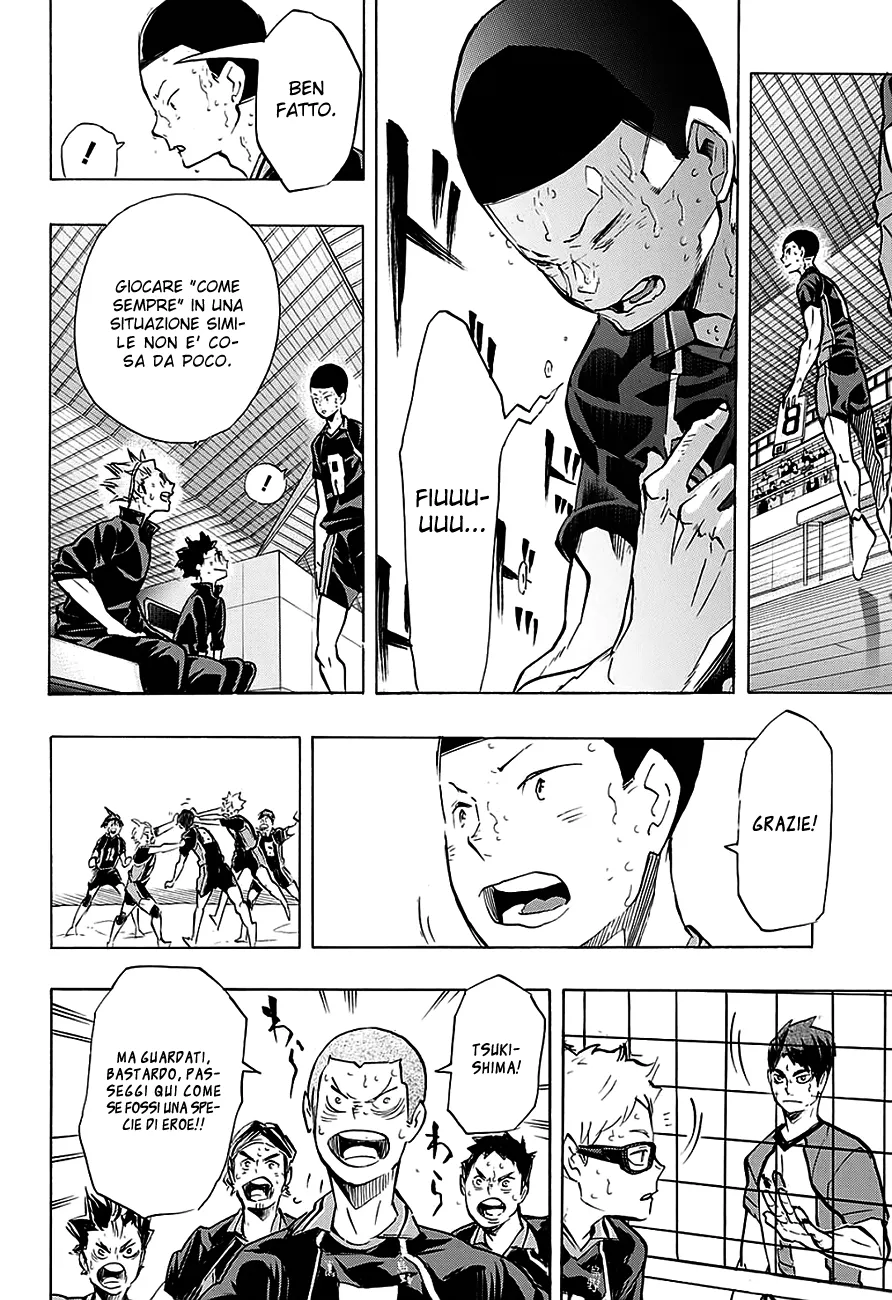 Read Haikyuu!! IT Manga Online