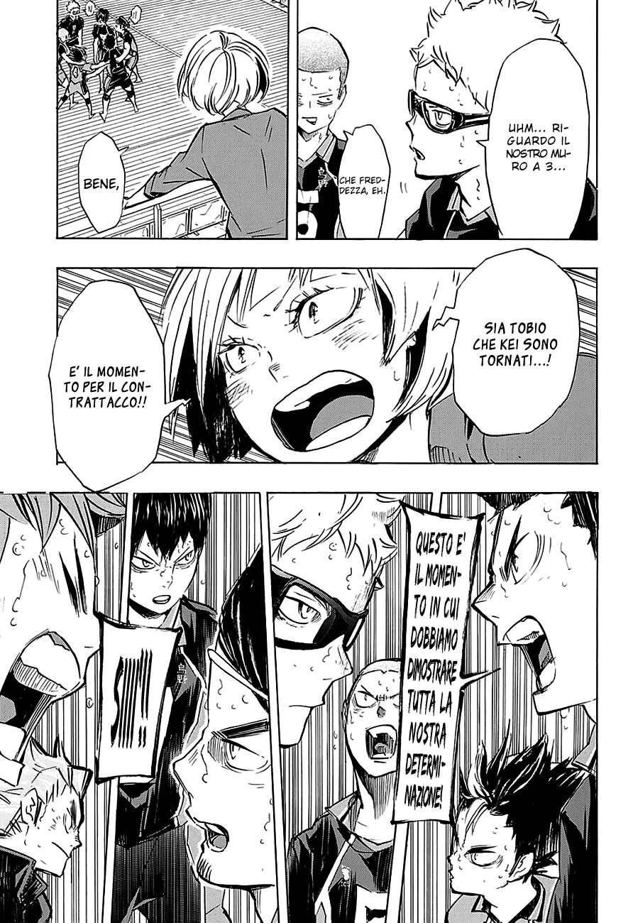 Read Haikyuu!! IT Manga Online