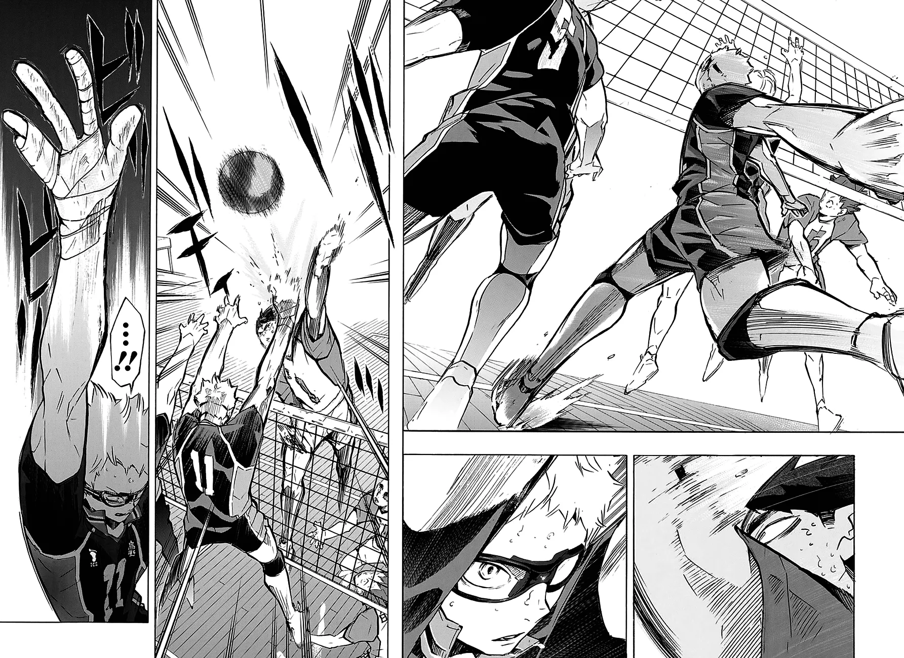 Read Haikyuu!! IT Manga Online