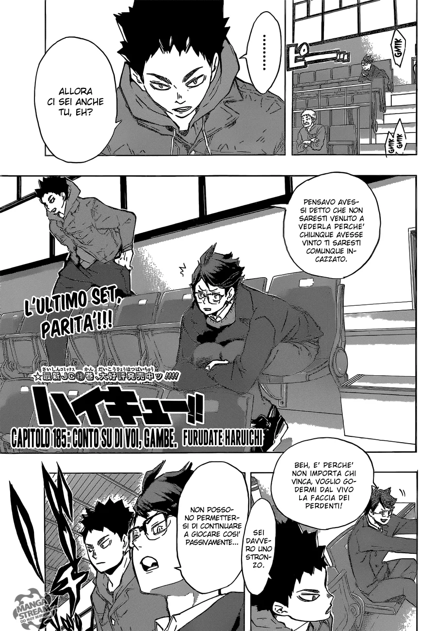 Read Haikyuu!! IT Manga Online