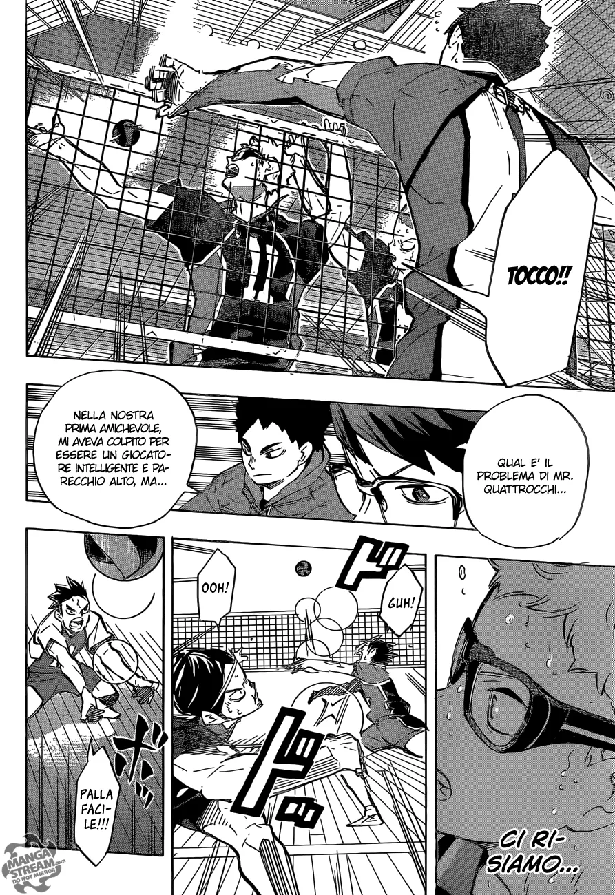 Read Haikyuu!! IT Manga Online
