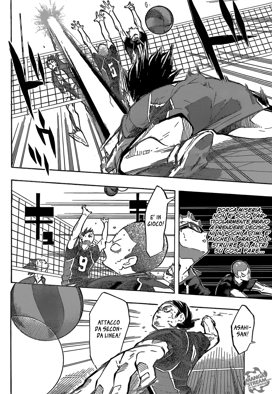Read Haikyuu!! IT Manga Online