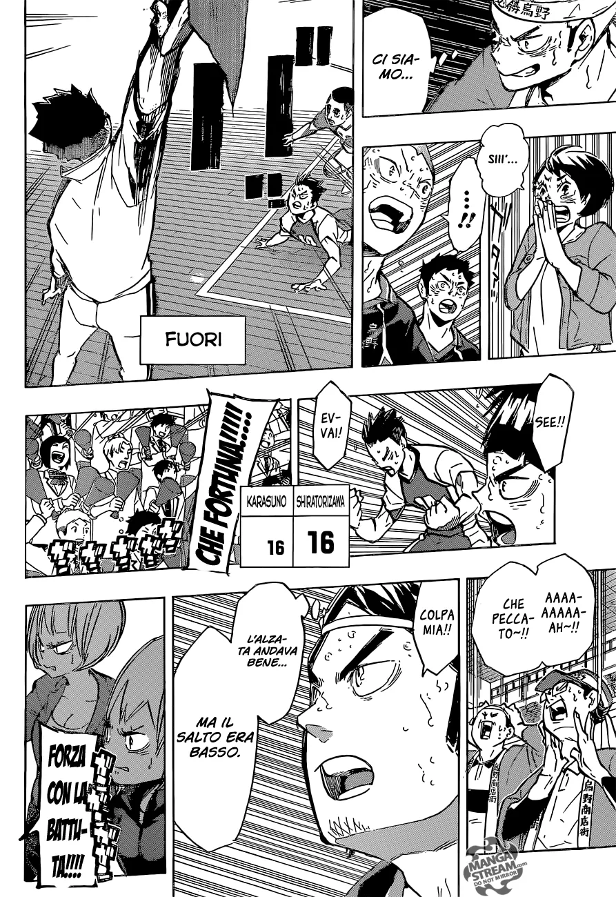 Read Haikyuu!! IT Manga Online