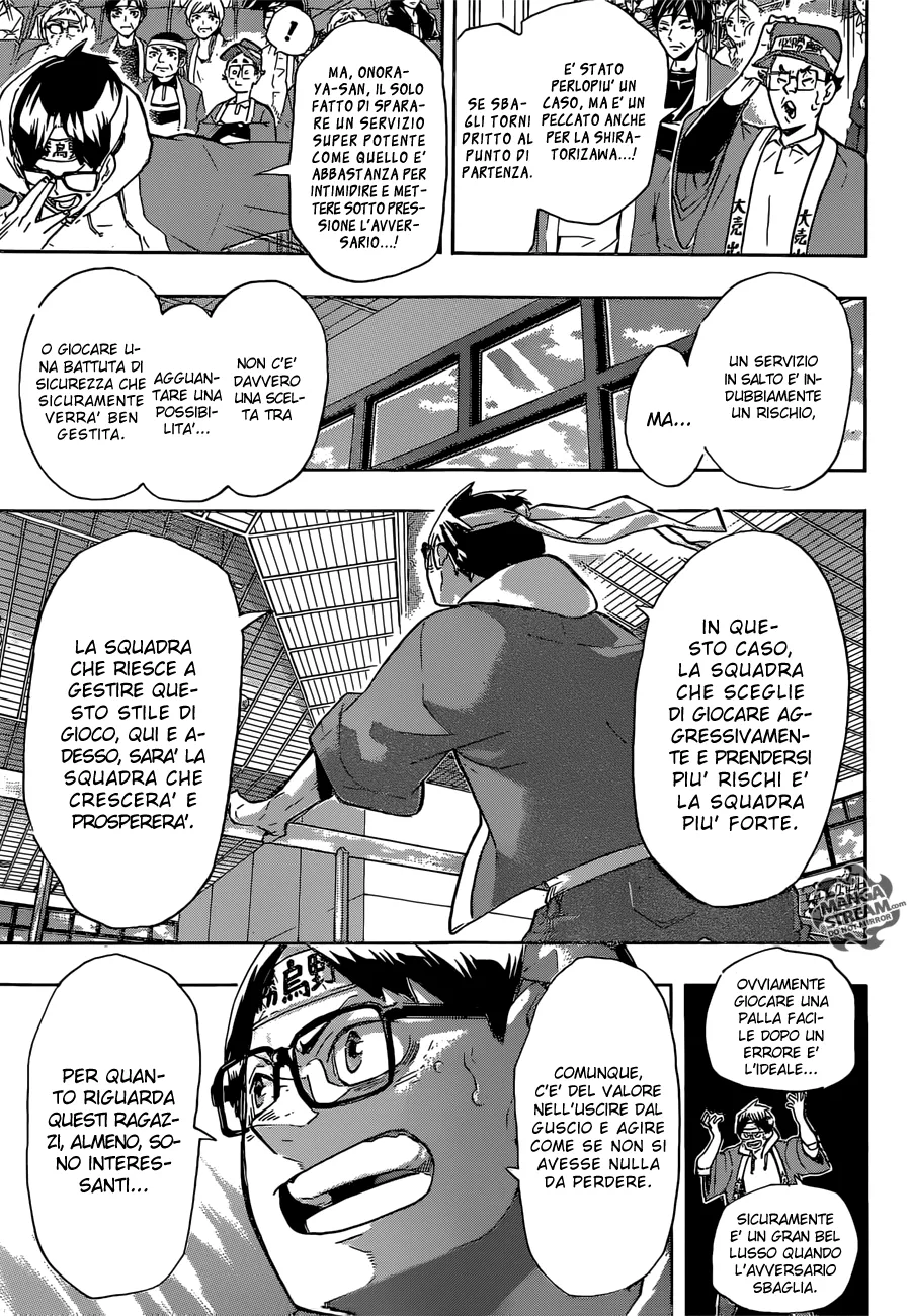 Read Haikyuu!! IT Manga Online