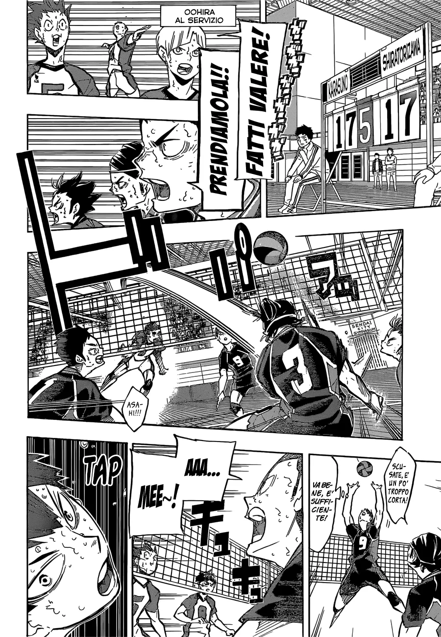 Read Haikyuu!! IT Manga Online
