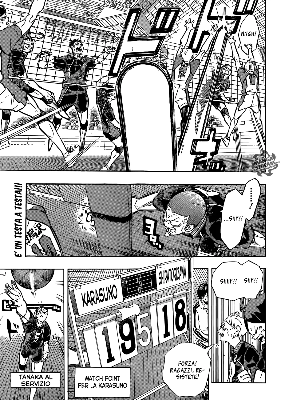 Read Haikyuu!! IT Manga Online