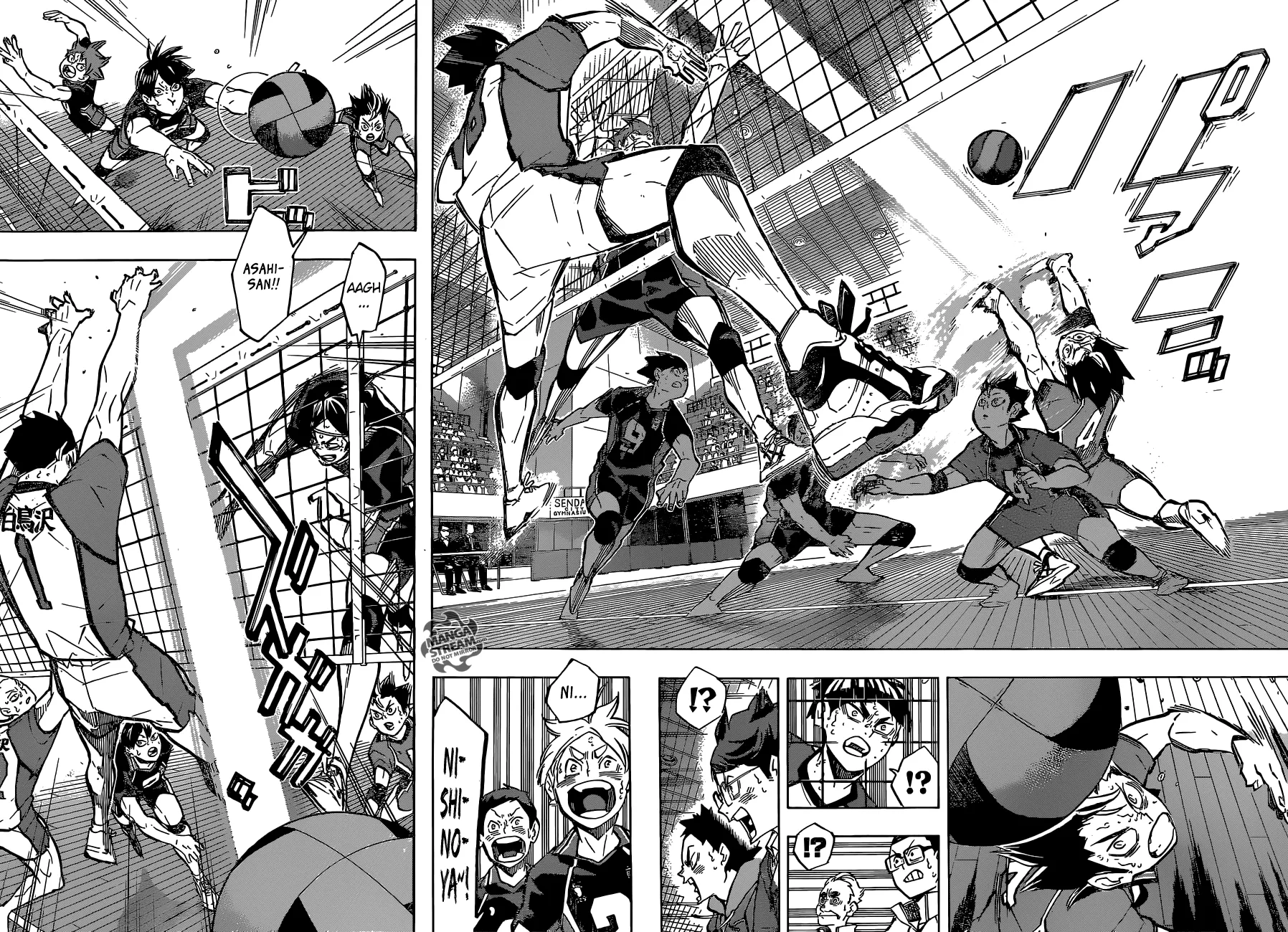 Read Haikyuu!! IT Manga Online