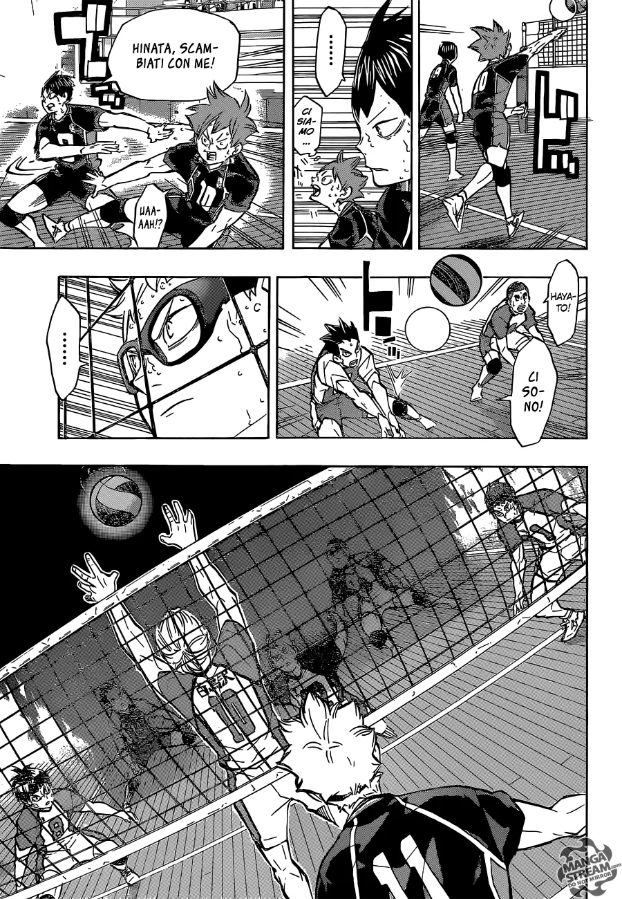 Read Haikyuu!! IT Manga Online
