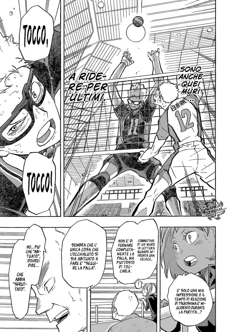 Read Haikyuu!! IT Manga Online
