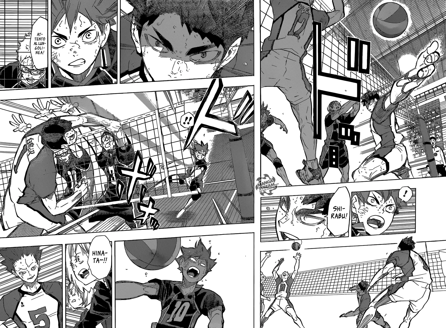 Read Haikyuu!! IT Manga Online
