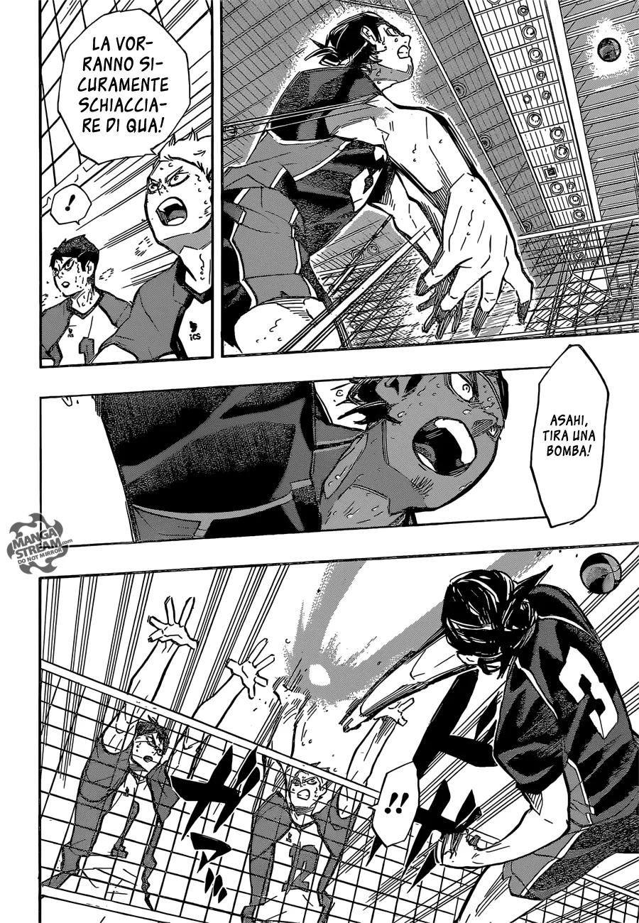 Read Haikyuu!! IT Manga Online