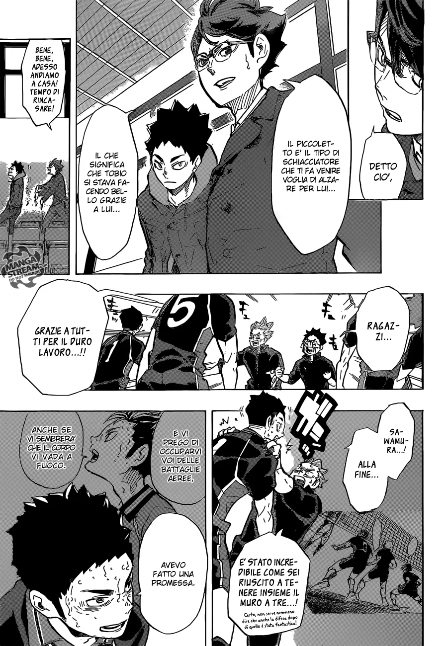 Read Haikyuu!! IT Manga Online