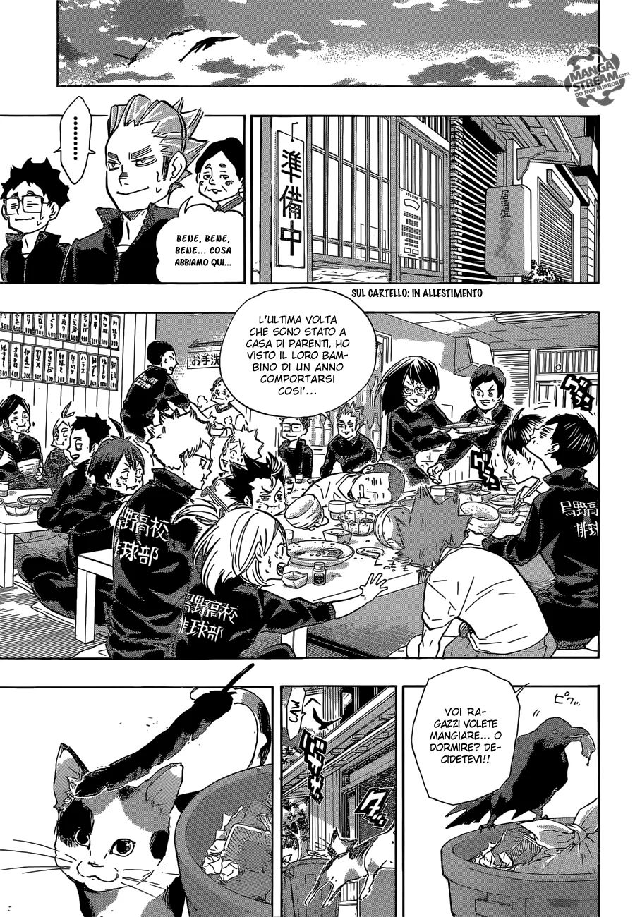 Read Haikyuu!! IT Manga Online
