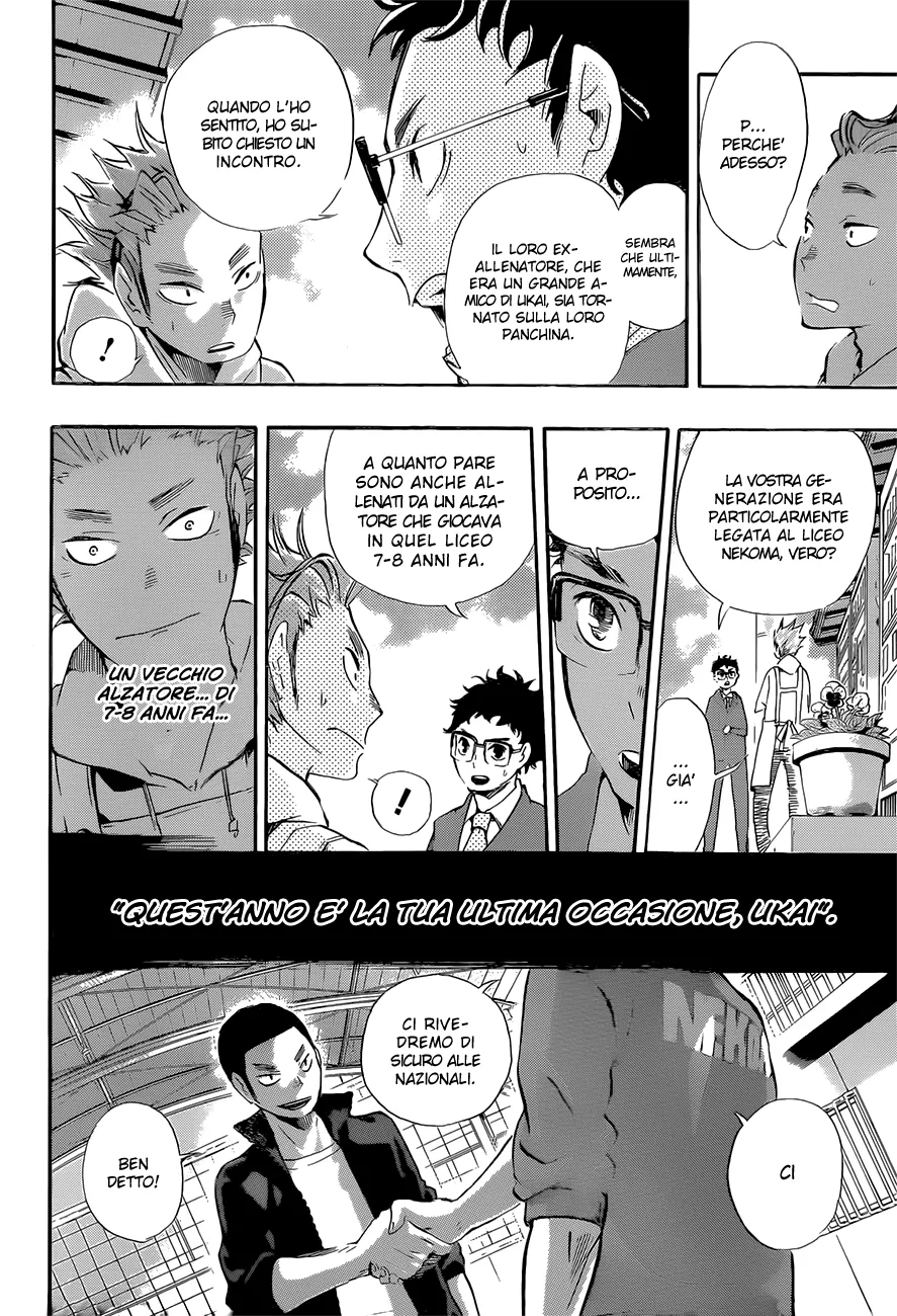 Read Haikyuu!! IT Manga Online