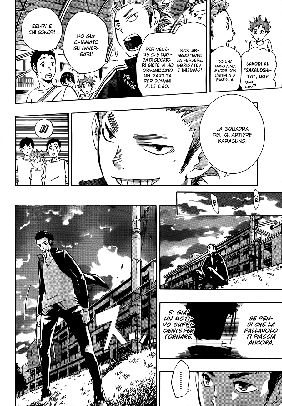 Read Haikyuu!! IT Manga Online