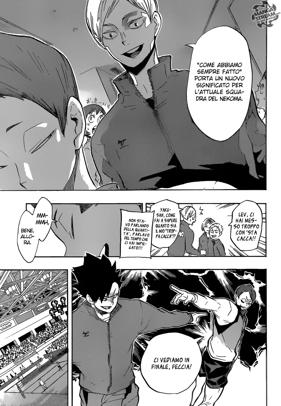 Read Haikyuu!! IT Manga Online