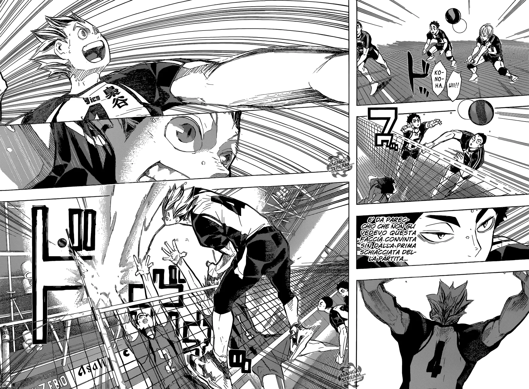 Read Haikyuu!! IT Manga Online