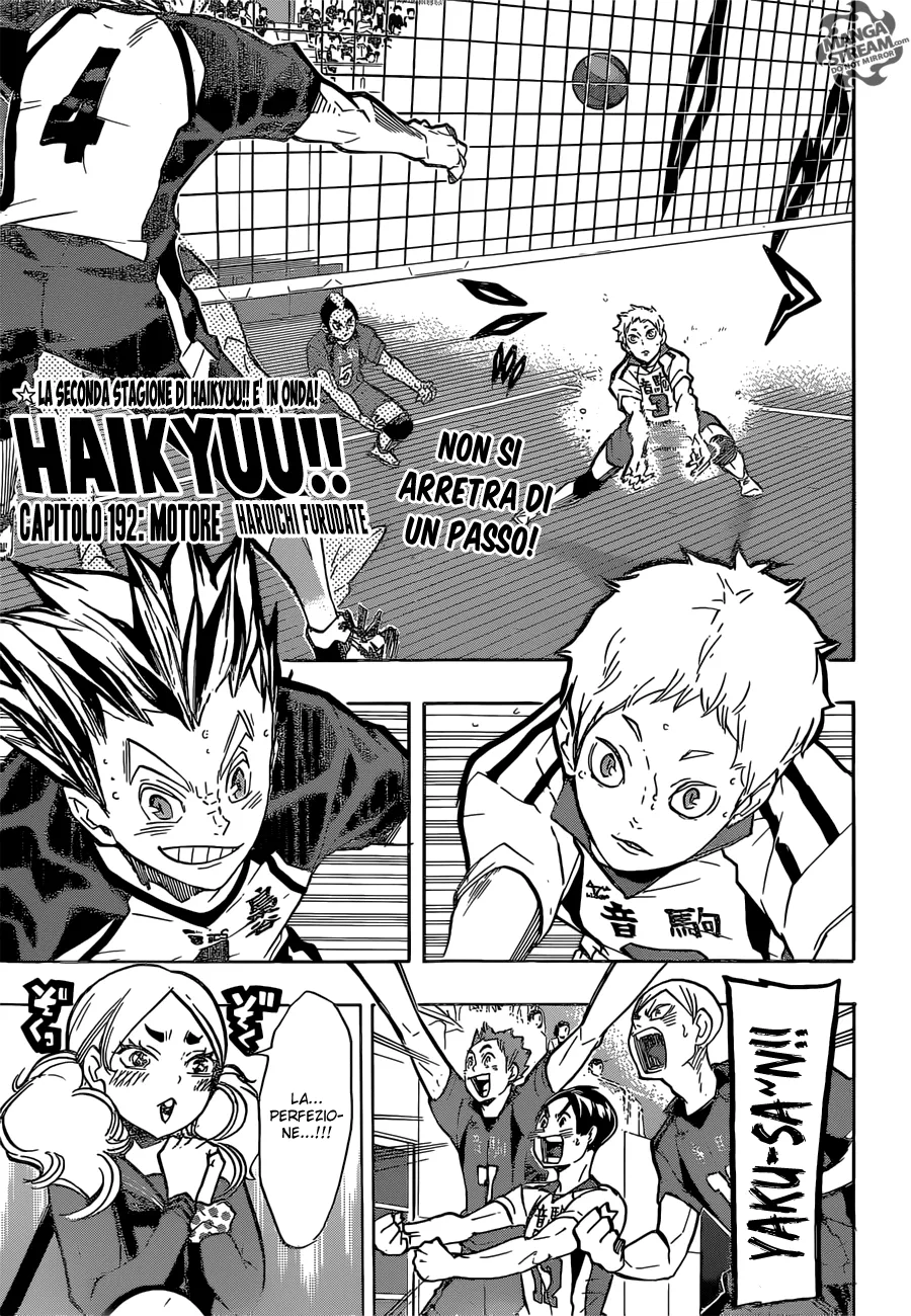 Read Haikyuu!! IT Manga Online