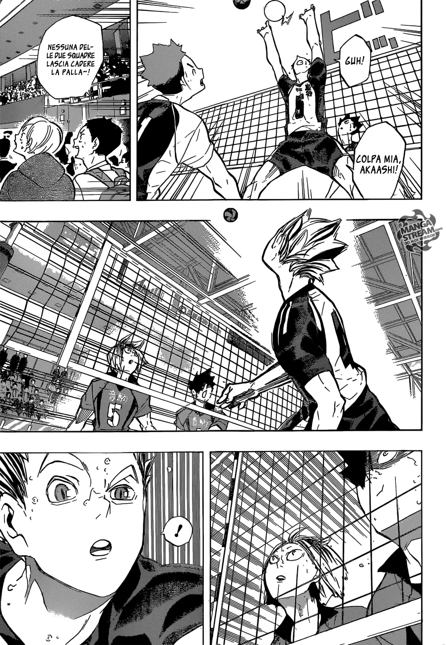 Read Haikyuu!! IT Manga Online