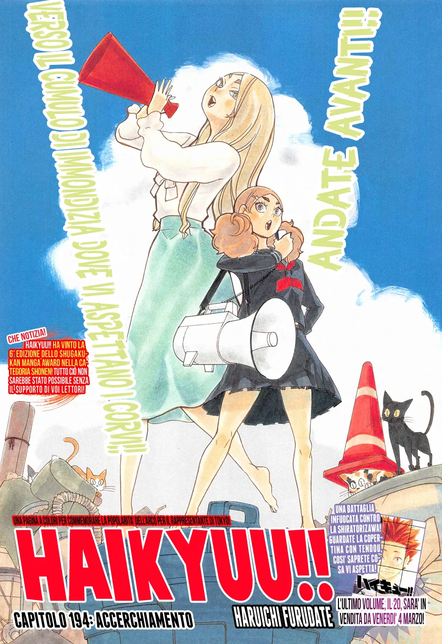 Read Haikyuu!! IT Manga Online