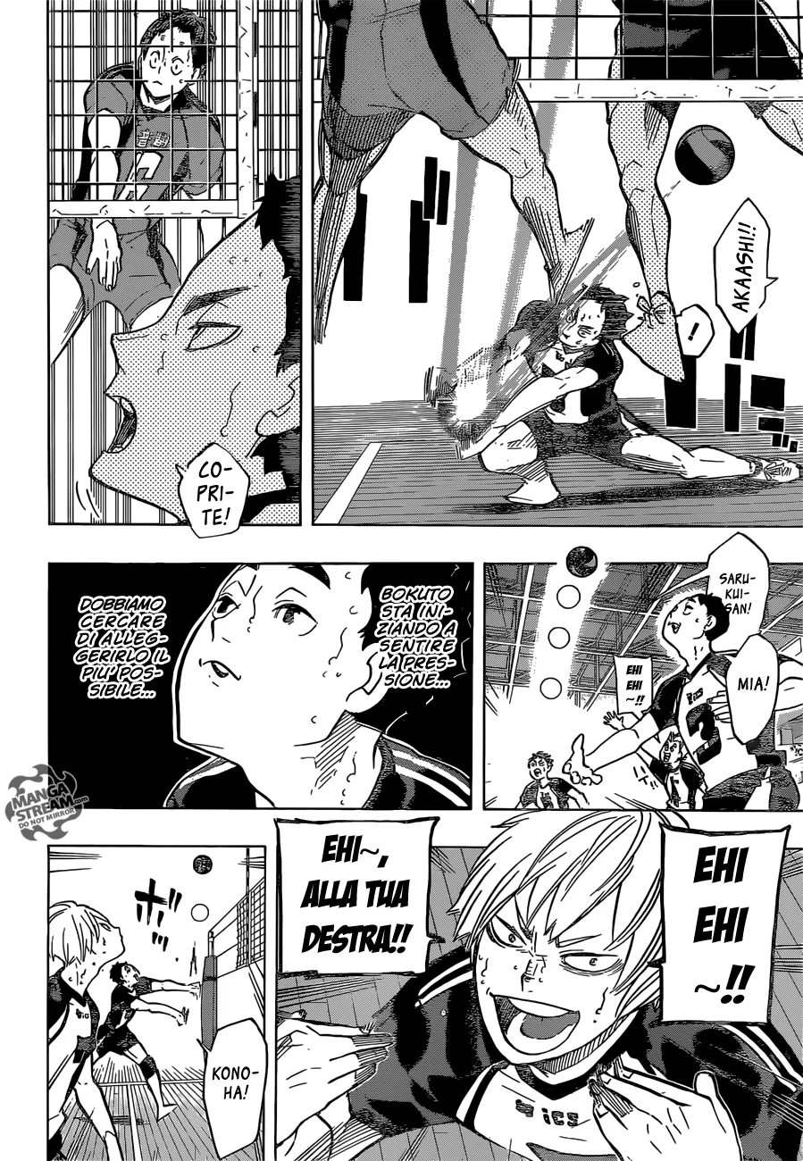 Read Haikyuu!! IT Manga Online
