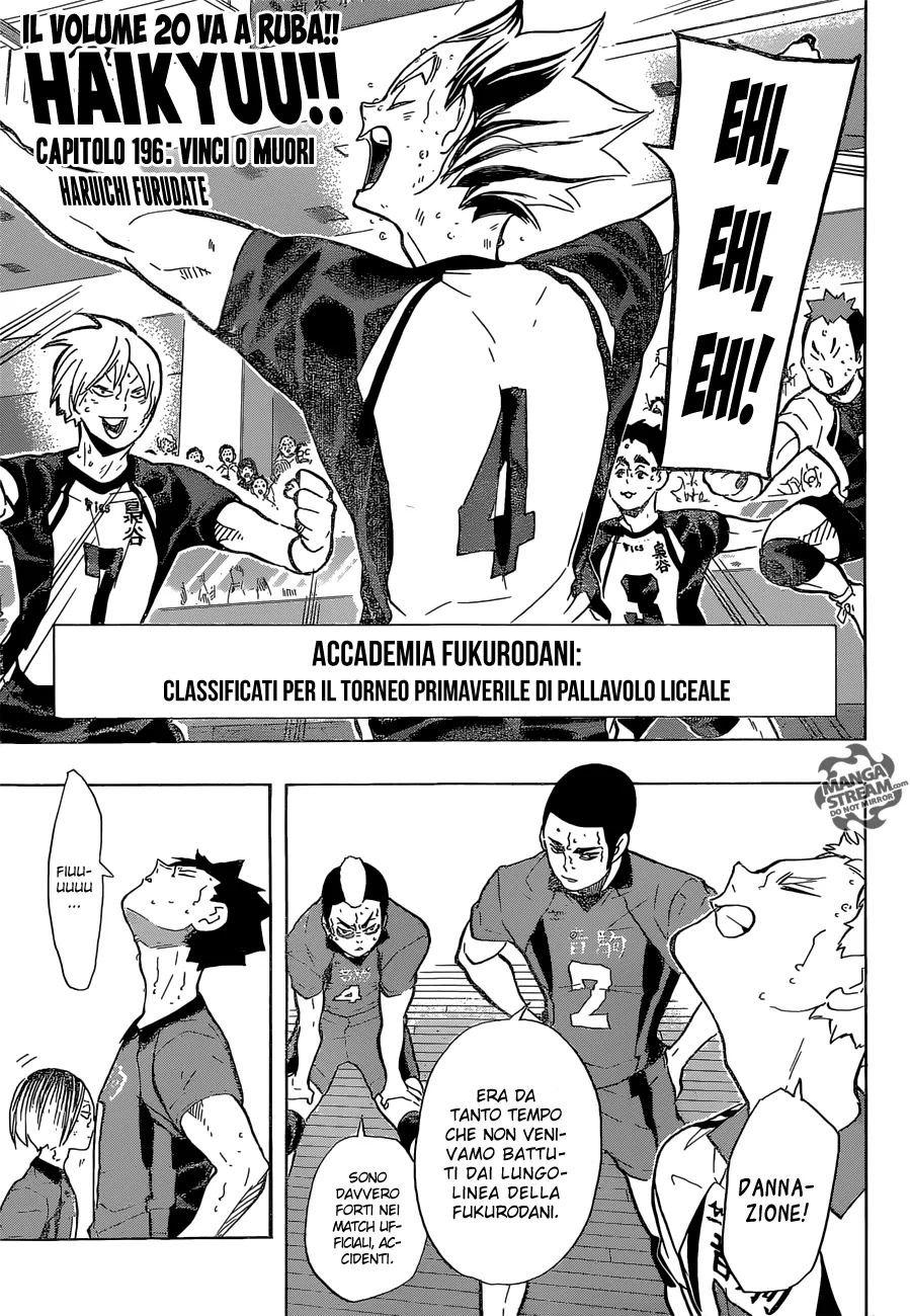 Read Haikyuu!! IT Manga Online