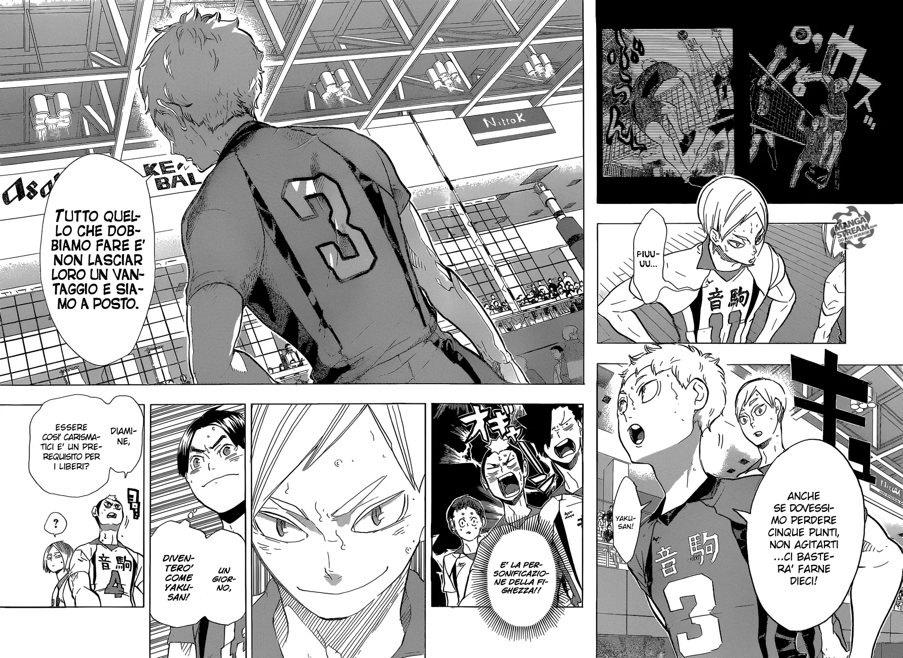 Read Haikyuu!! IT Manga Online